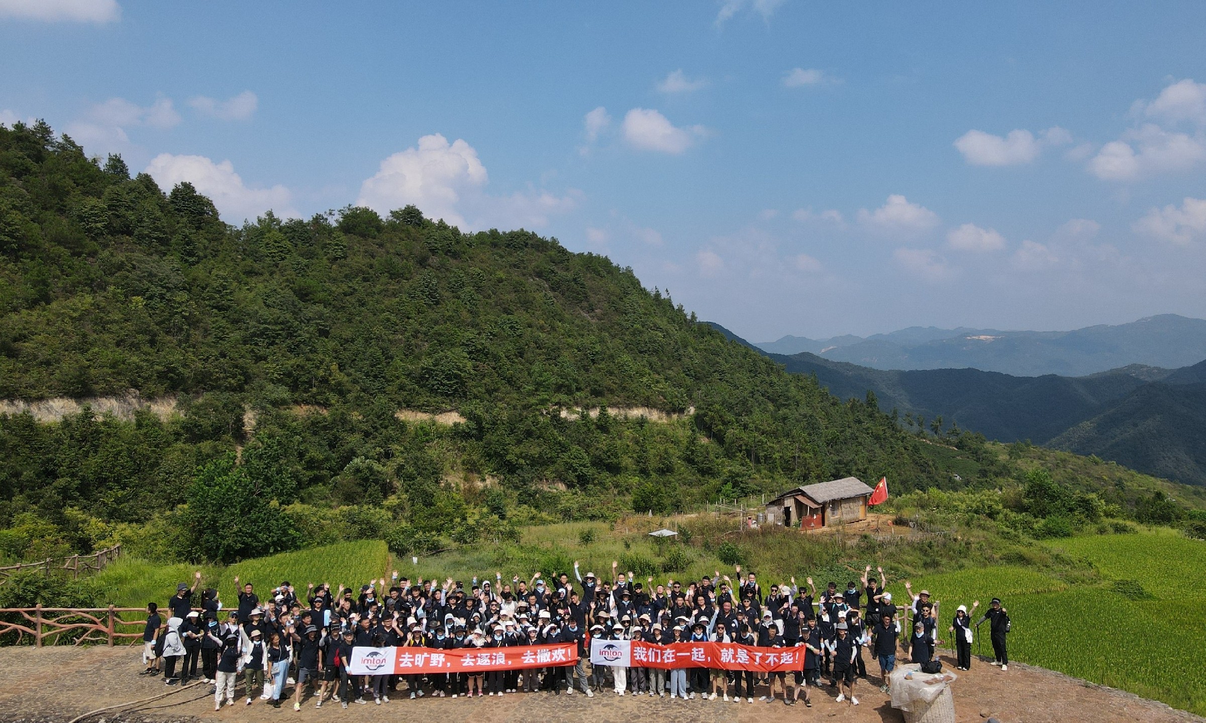 Team Building: Chase Waves in the Wilderness, Embark on an Extraordinary Journey