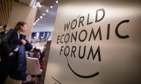 Observations on the 2025 Summer Davos Forum