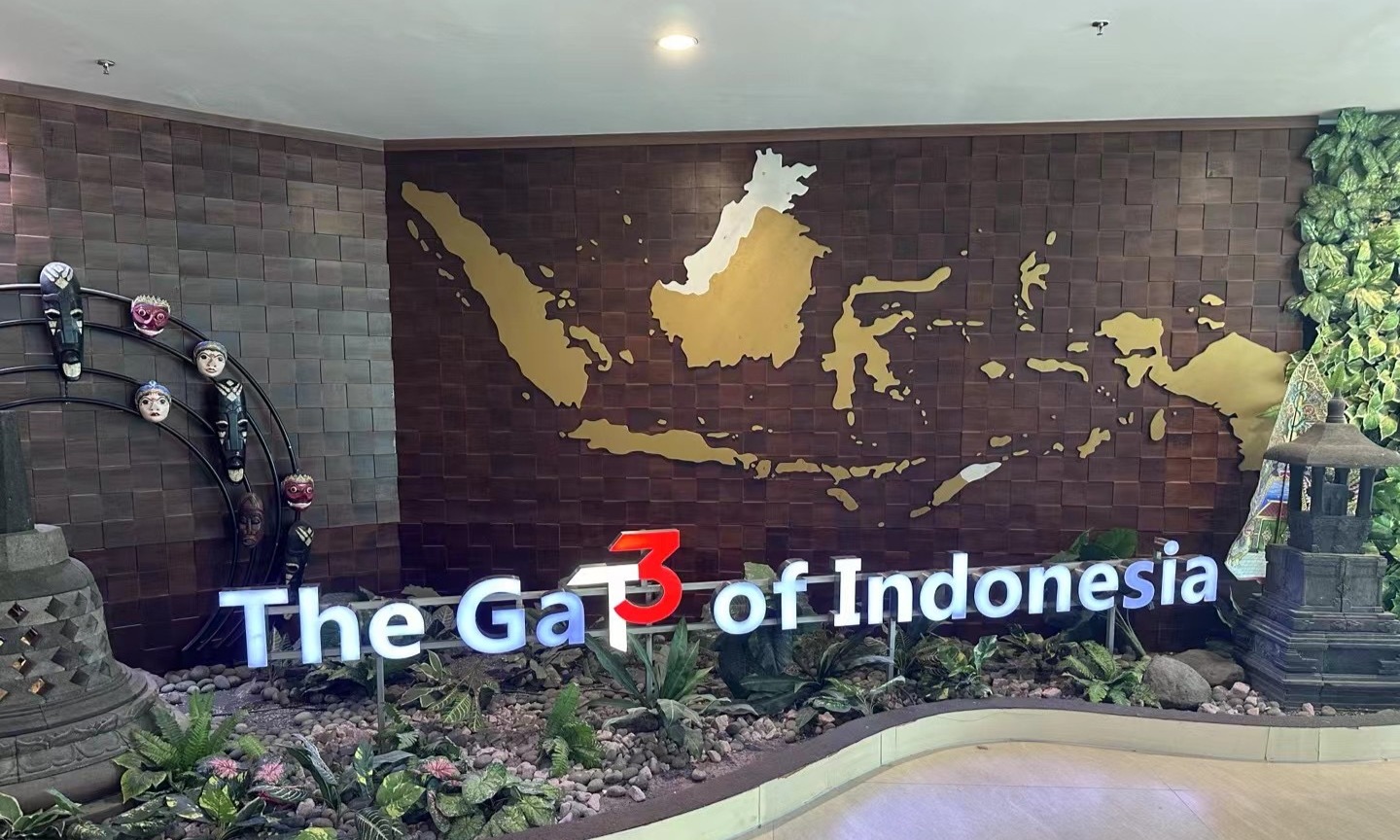 Breaking News! Imton Indonesia Company Officially Established